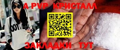 МДПВ Комсомольск-на-Амуре