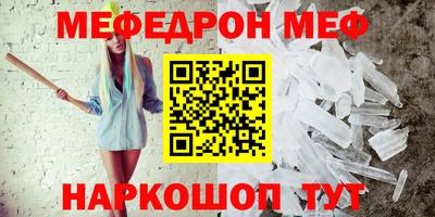 МДПВ Комсомольск-на-Амуре