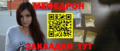 МДПВ Комсомольск-на-Амуре