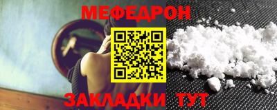 альфа пвп VHQ Коммунар