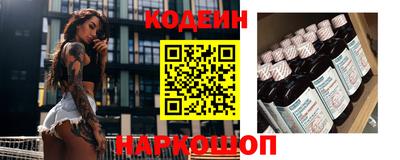 МДПВ Комсомольск-на-Амуре