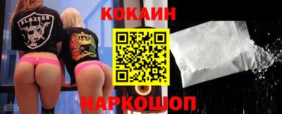 МДПВ Комсомольск-на-Амуре
