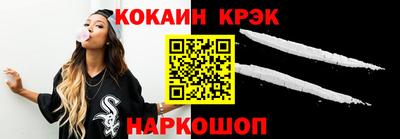 альфа пвп VHQ Коммунар