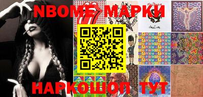 МДПВ Комсомольск-на-Амуре