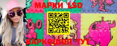 кокаин Конаково