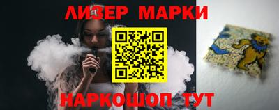альфа пвп VHQ Коммунар