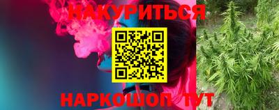 альфа пвп VHQ Коммунар