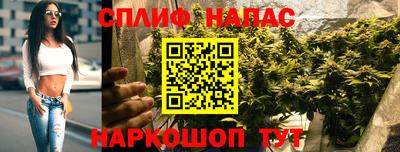 альфа пвп VHQ Коммунар