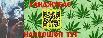 альфа пвп VHQ Коммунар