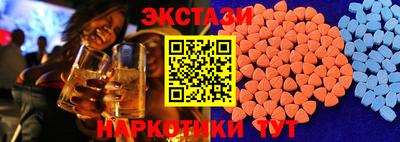 кокаин Конаково