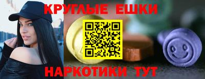 кокаин Конаково