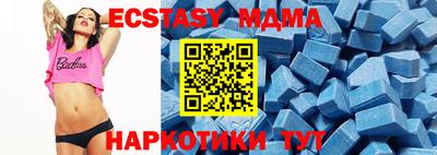альфа пвп VHQ Коммунар