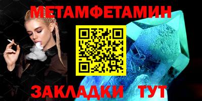 альфа пвп VHQ Коммунар