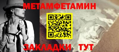 альфа пвп VHQ Коммунар