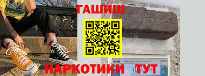 альфа пвп VHQ Коммунар
