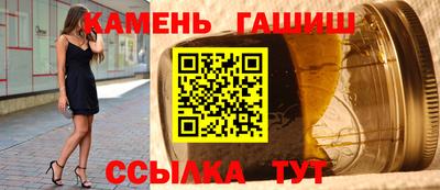 кокаин Конаково