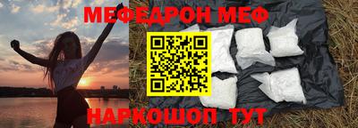 МДПВ Комсомольск-на-Амуре