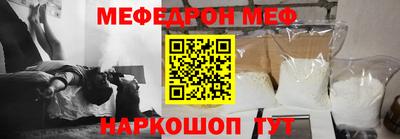 МДПВ Комсомольск-на-Амуре