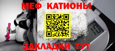 альфа пвп VHQ Коммунар
