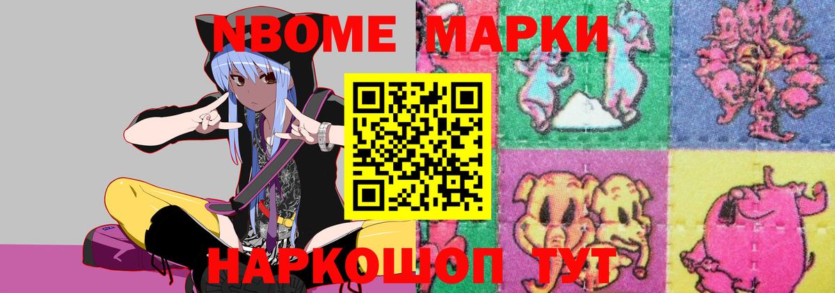 Лсд 25 экстази кислота  Вход с VPN  Лсд 25 экстази ecstasy  МЕГА как зайти  Чапаевск 